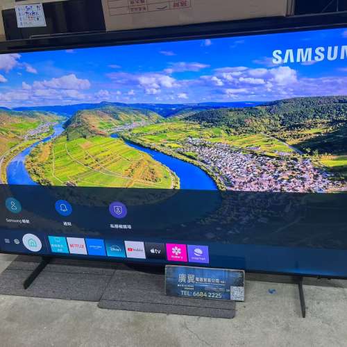 65吋 4K SMART TV 三星65AU8000 WIFI 電視