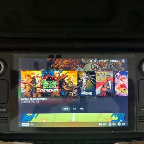 Steam deck(LCD) 已改2 tb