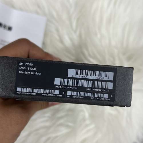 （網上特別版）全新 行貨samsung S25ultra 512GB 行貨香港版 ,網上官網限定特別版，...