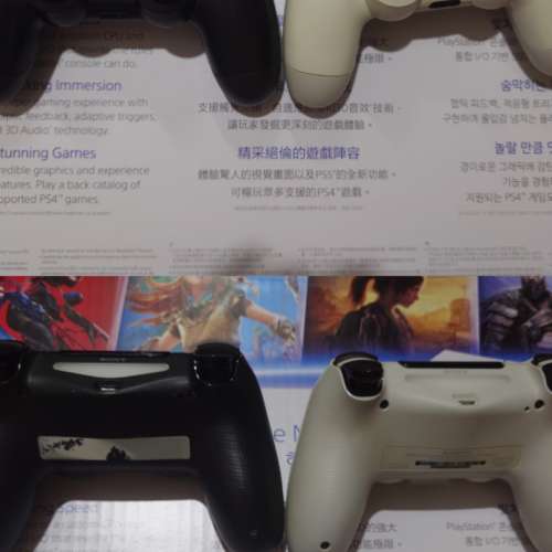 PS4+兩手掣+6隻Game(Playstation 4)