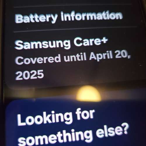 三星 Samsung Fold 4 12 + 1T GB