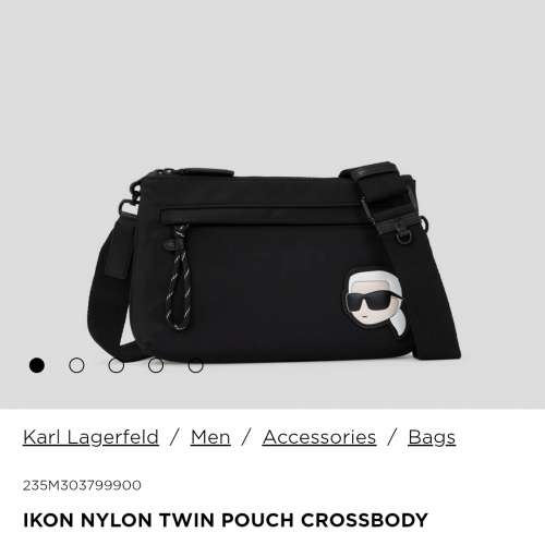 Karl Lagerfeld 斜孭袋