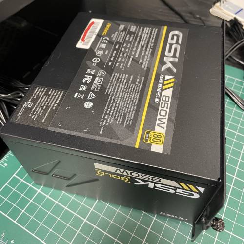 Antec GSK 850w ATX3.1
