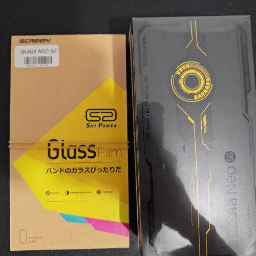 Nubia neo 5G 8+256GB 黑色