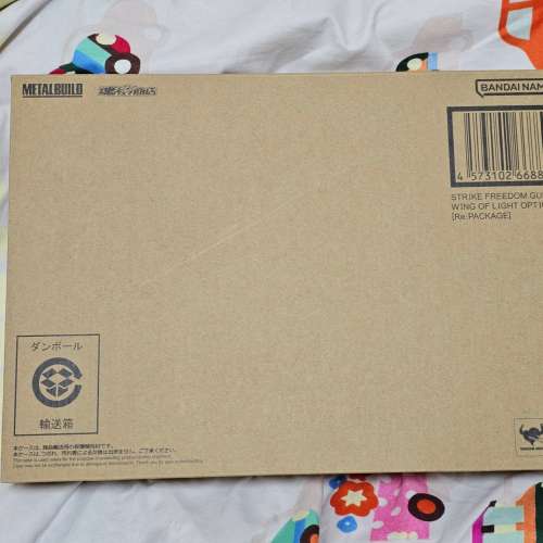 全新行版METAL BUILD STRIKE FREEDOM GUNDAM &rdquo;WING OF LIGHT&rdquo;OPTION SET