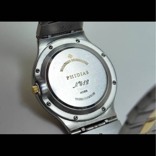 vacheron constantin 江詩丹頓