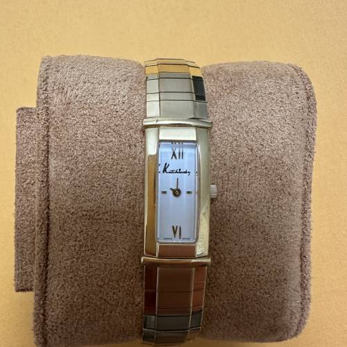 Kutchinsky by Chopard 18ct gold plaque bracelet white