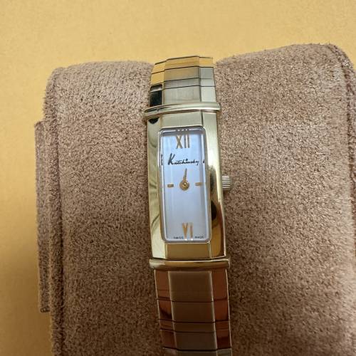 Kutchinsky by Chopard 18ct gold plaque bracelet white