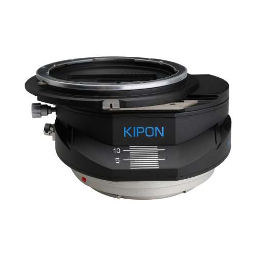 KIPON Tilt / Shift Lens Mount Adapter For Mamiya 645 Lens To Hasselblad XCD