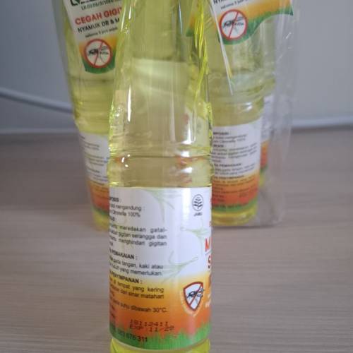 最新版本^印尼龍牌香茅油(100毫升)