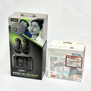 全新套裝無線咪Wireless microphone kit set