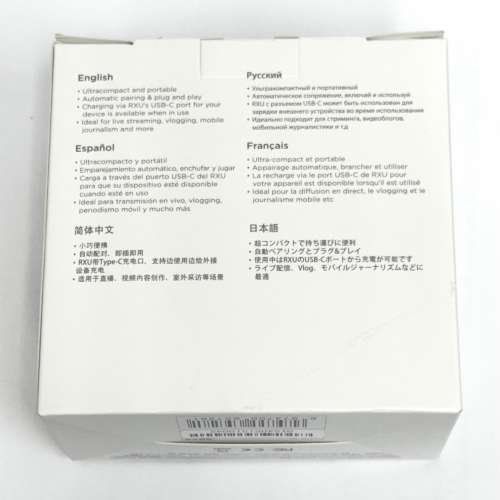 全新SHURE套裝無線咪Wireless microphone kit set