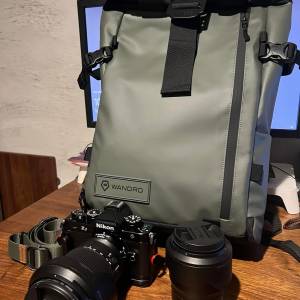 Wandrd prvke 21L