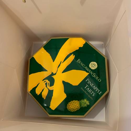 新加坡名貴香甜酥脆鳳梨酥