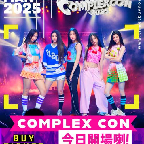 complex con new jeans concert