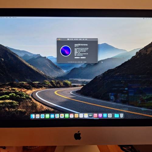Apple iMac Retina 5K 27-inch Late 2015 i5 8GB RAM 480GB SSD