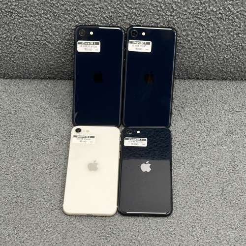 🔥復活節優惠🔥（電子之家，超多靚Apple之家）Apple iPhone SE系列/Apple iPhone S...