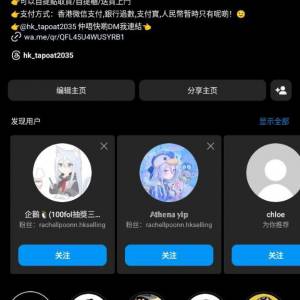 有很多物品也是全新的