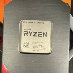AMD Ryzen™ 7 5800X3D Gaming Processor