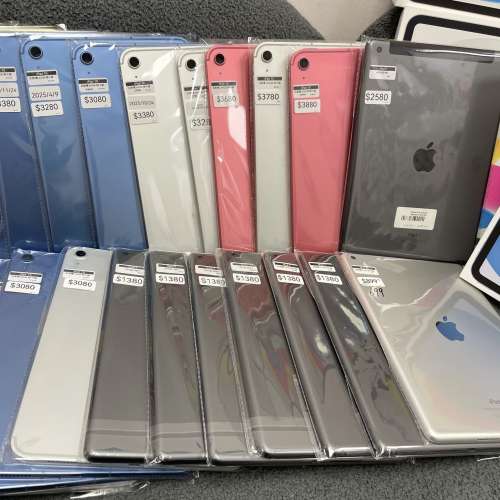 🥰電子之家，超多靚Apple iPad之家🥰Apple iPad 系列/iPad 6,7,9,10/WIFI版,插卡版...