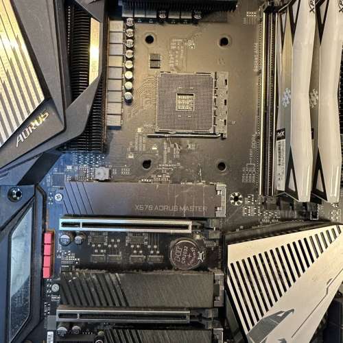 GIGABYTE x570 aorus master