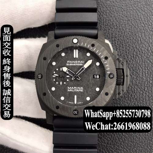 panerai LUM 1950 47MM SUB PAM979