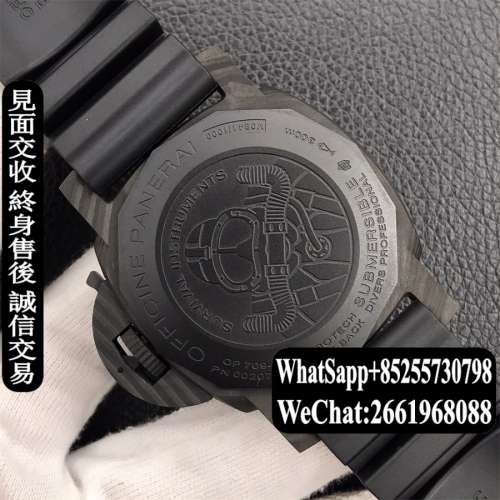 panerai LUM 1950 47MM SUB PAM979