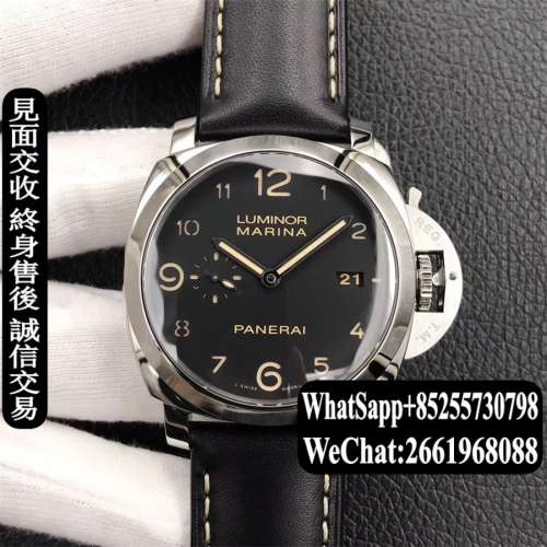 Panerai Luminor 1950 Marina 3 Days PAM 359 vs 新版