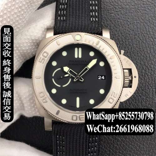 Panerai Luminor 1950 Submersible PAM984 47mm