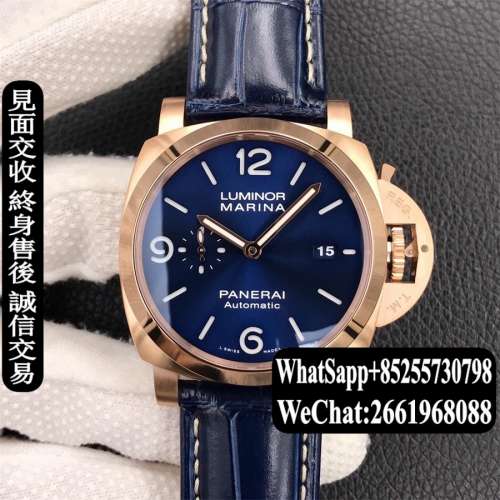 Panerai Luminor Marina PAM1112 44MM 玫瑰金