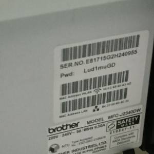 影印機E81715 5G
