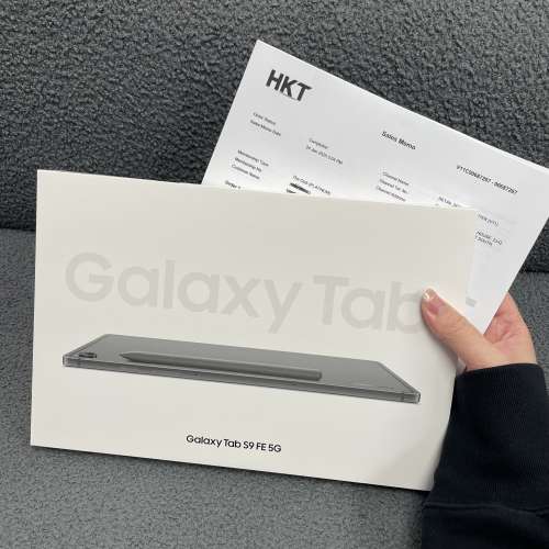🥰電子之家，你既平板專家🥰Samsung Galaxy 系列/Galaxy Tab S9 FE 5G版/插卡/6+12...