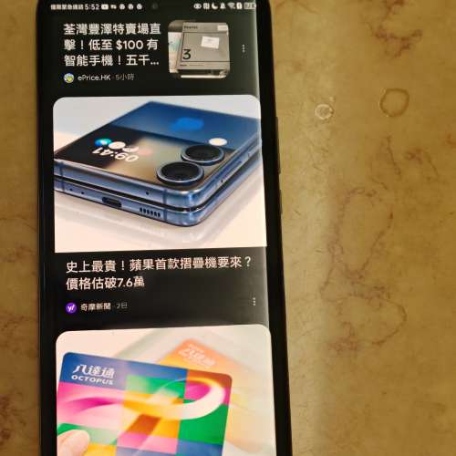 Honor X9b