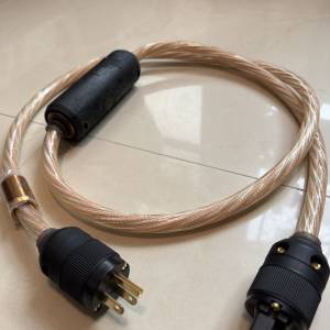 iFi Super Nova Power Cable (US)