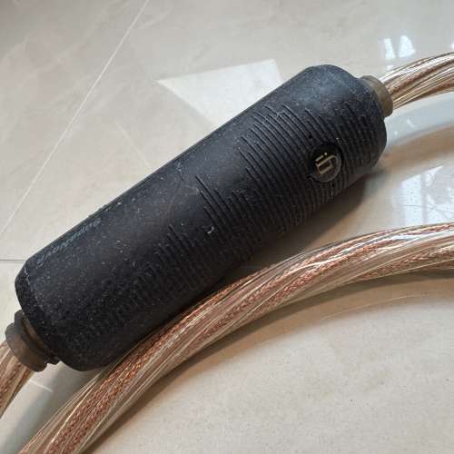 iFi Super Nova Power Cable (UK)