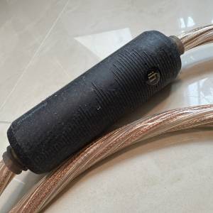 iFi Super Nova Power Cable (UK)