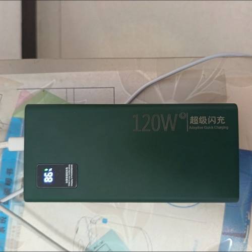 超級快充充電寶57000毫安120w2萬