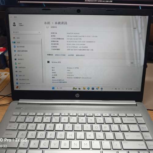 HP 14S-dq5037TU, I7-1255U, 16GB, 512MB SSD.