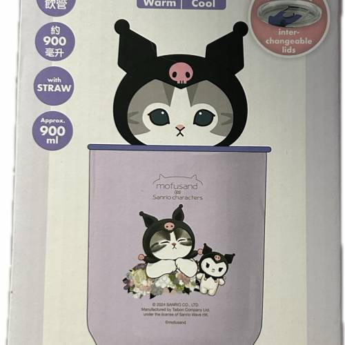 Mofusand 不鏽鋼杯 Kuromi 肉桂狗