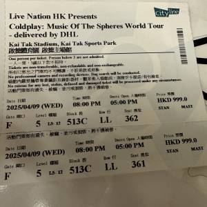 Coldplay 9/4/2025演唱會$999 兩連位