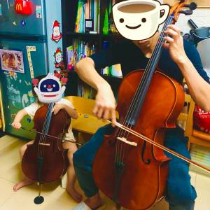Cello 1/8