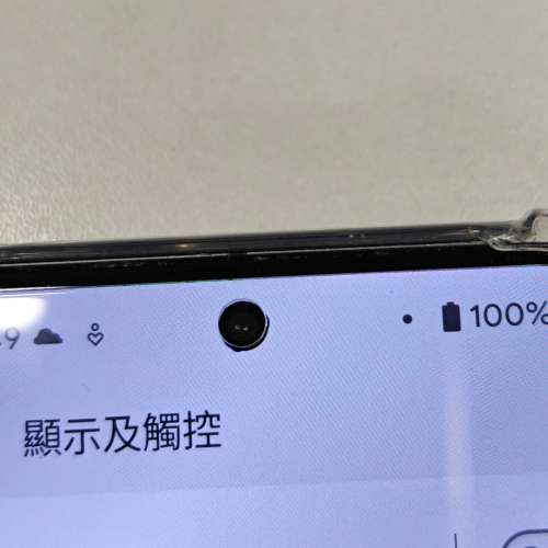 Google pixel 8 8+128 Mon 有小黑點