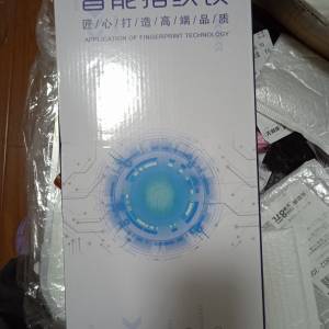 全新智能指紋大門鎖