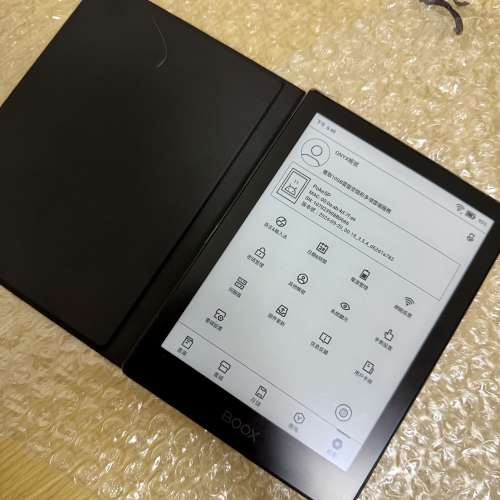 文石Poke 5 e-reader 電子書 (行貨）