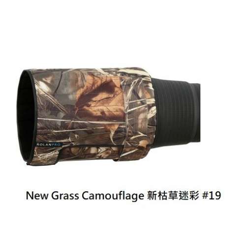 ROLANPRO Telephoto Lens Folding Hood For CANON RF 200-800mm F6.3-9 IS USM 可折...