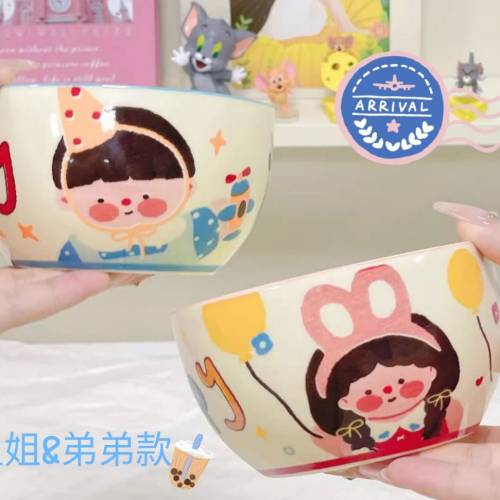 一家四口陶瓷飯碗