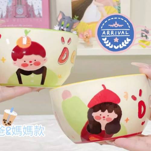 一家四口陶瓷飯碗