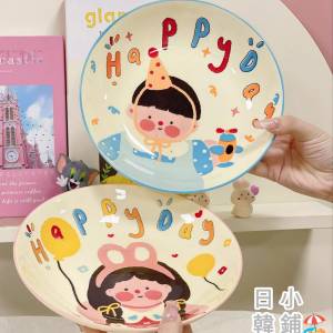 小可愛陶瓷碟全套