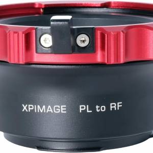 XPIMAGE Arri PL (Positive Lock) Mount Lens To Canon RF Mount Mirrorless Cameras