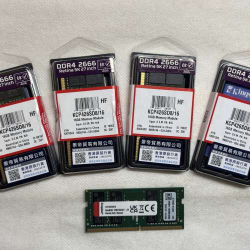 Kingston ram for iMac 27"